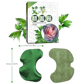 autocollant anti douleur (10 piéces)